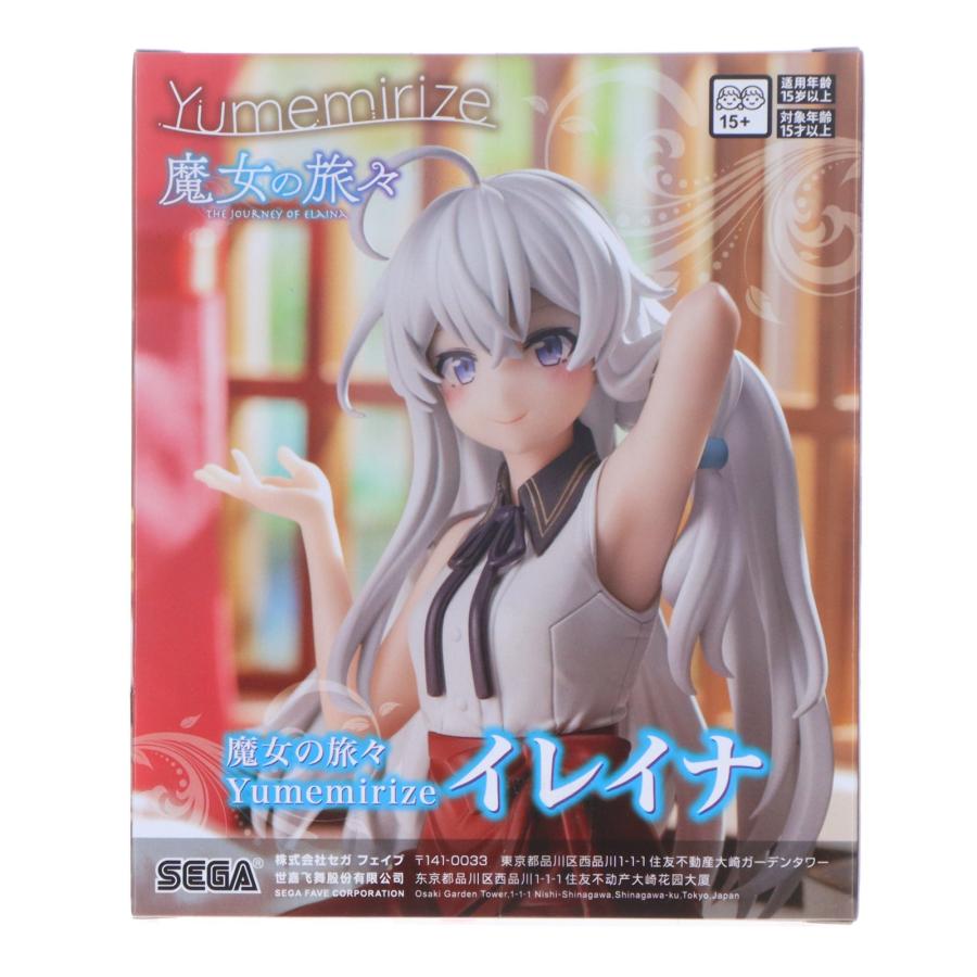 セガ（SEGA） 『中古即納』{FIG} イレイナ 魔女の旅々 Yumemirize