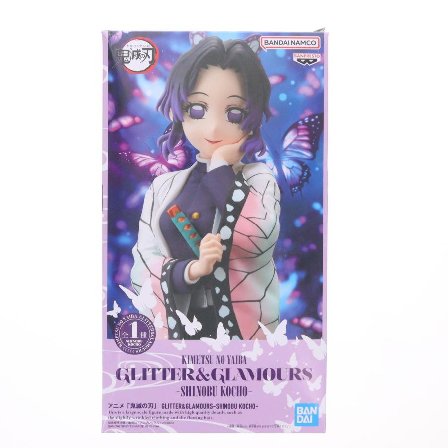 中古即納』{FIG} 胡蝶しのぶ(こちょうしのぶ) 鬼滅の刃 