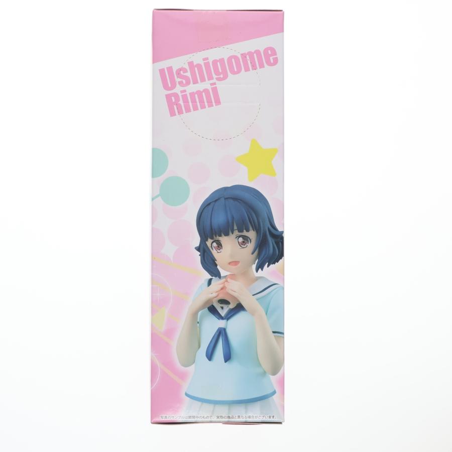 セガ（SEGA） 『中古即納』{FIG} 牛込りみ(うしごめりみ) BanG Dream