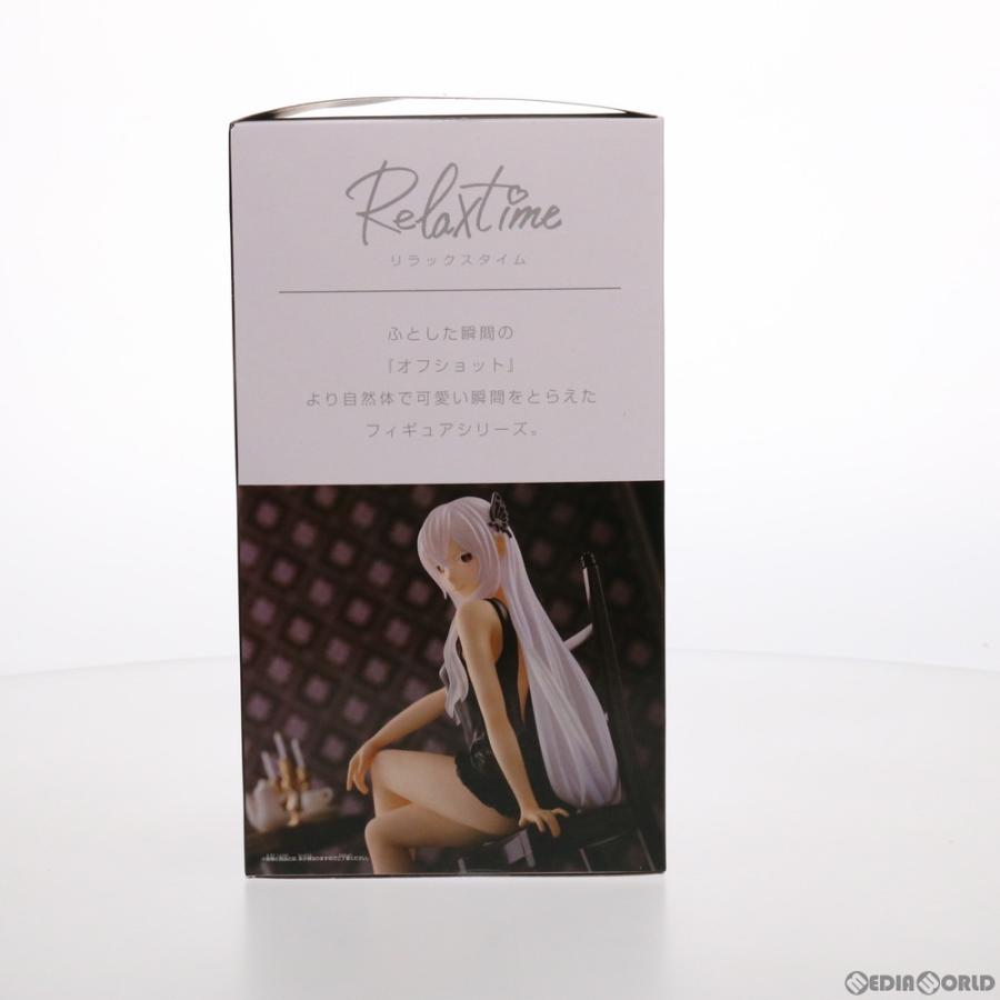 中古即納』{FIG} エキドナ -Relax time-エキドナ Re:ゼロから始める異
