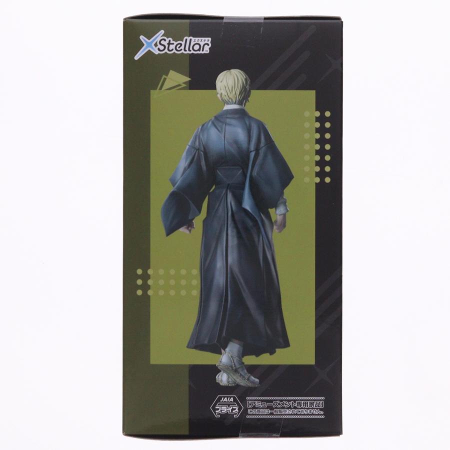 セガ（SEGA） 『中古即納』{FIG} 禪院直哉(ぜんいんなおや) 呪術廻戦