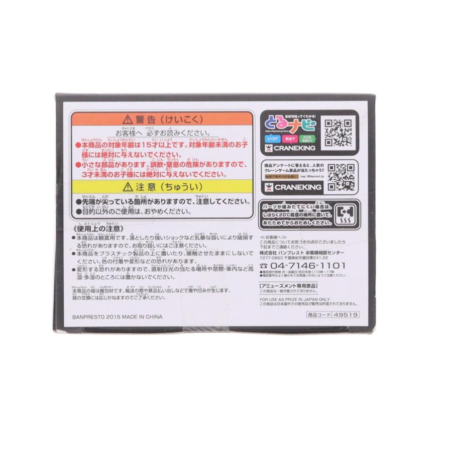 中古即納』{FIG} ニコ・ロビン ワンピース DRAMATIC SHOWCASE 〜3rd
