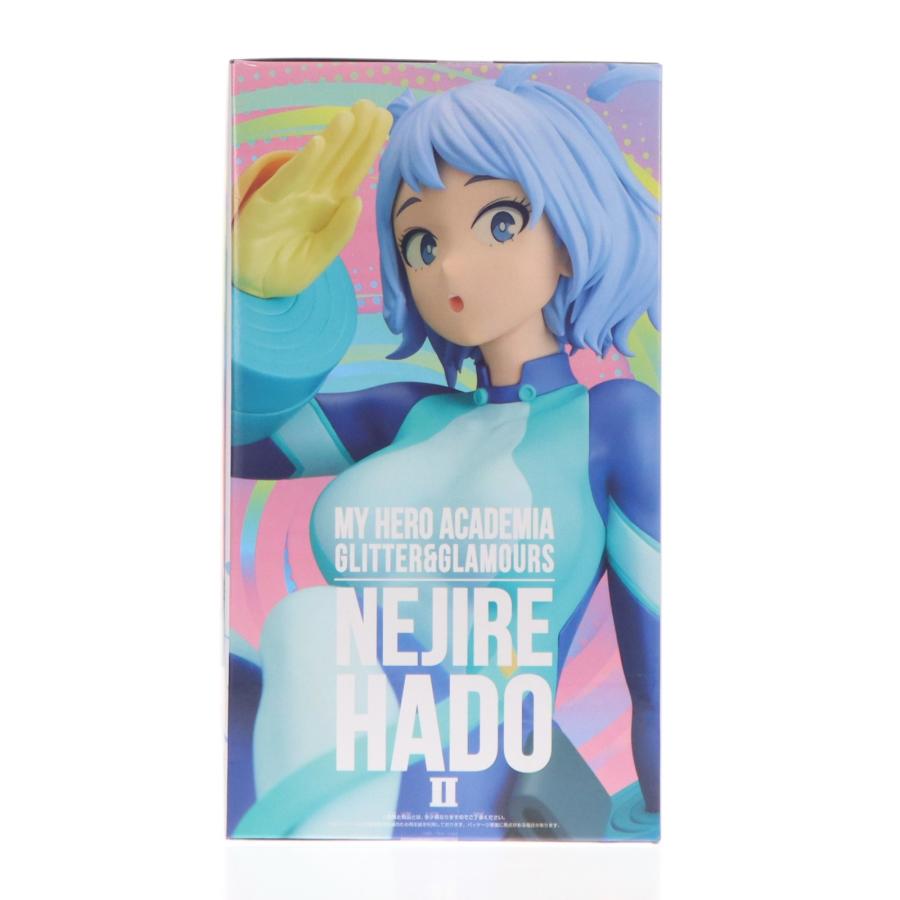 中古即納』{FIG} 波動ねじれ B 僕のヒーローアカデミア