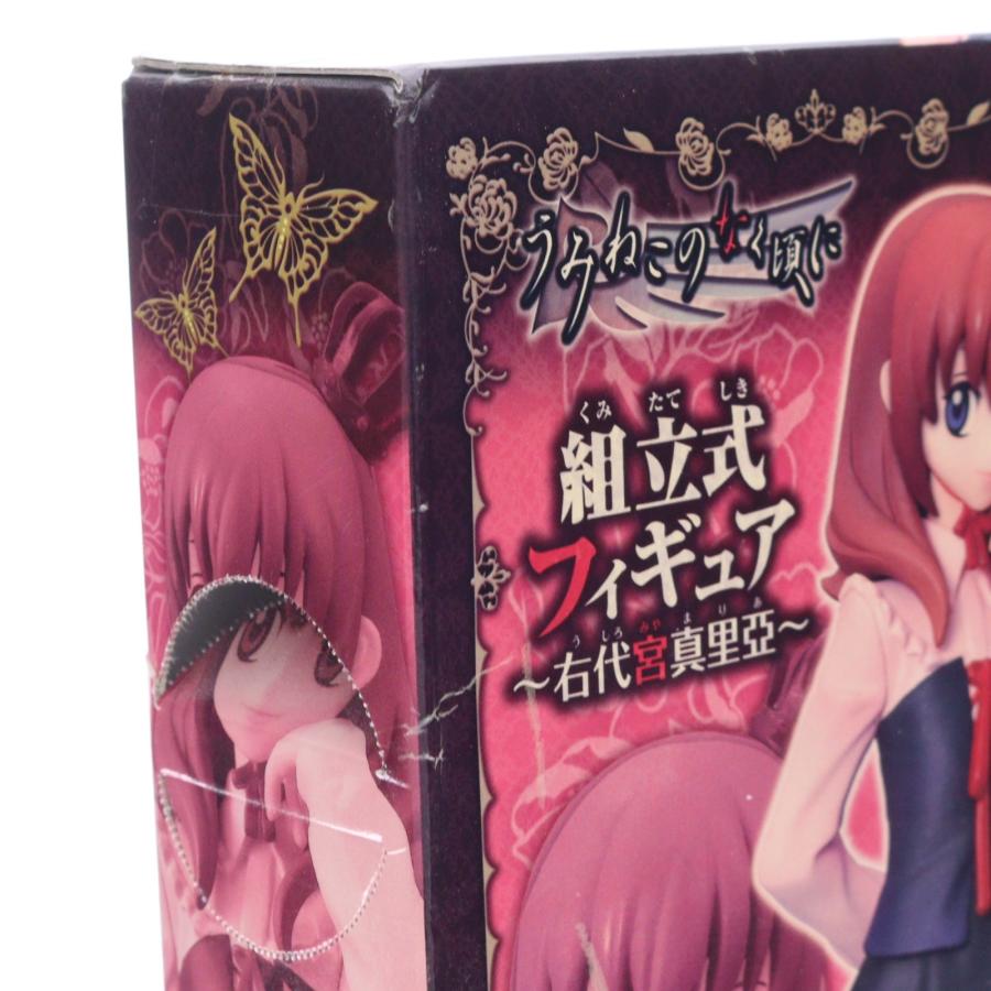 中古即納』{FIG} 右代宮真里亞(うしろみやまりあ) 組立式フィギュア