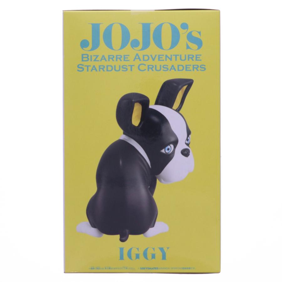 中古即納』{FIG} イギー ジョジョの奇妙な冒険 第三部 スターダスト