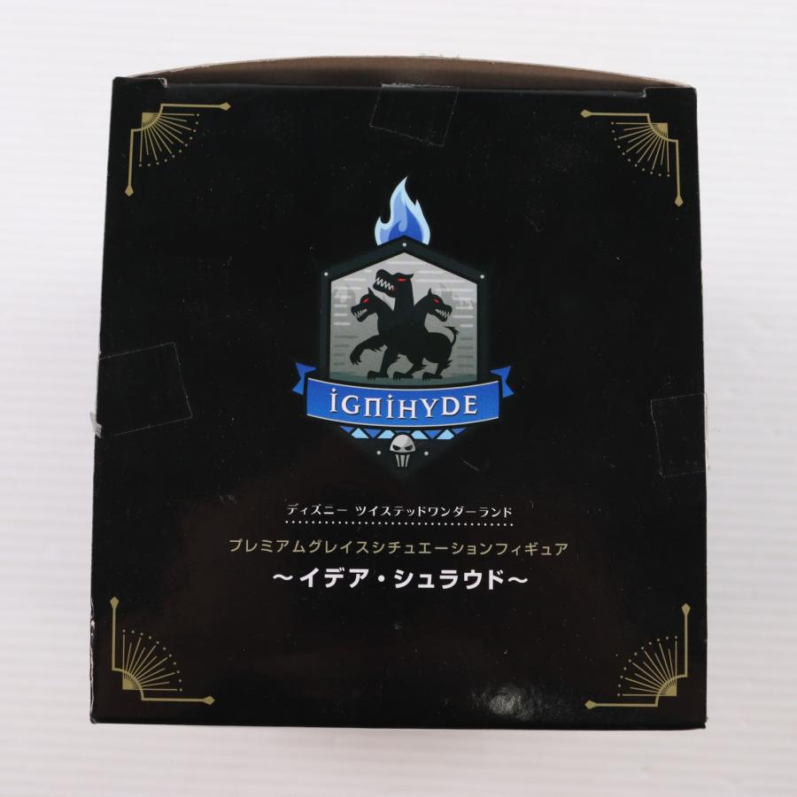 セガ（SEGA） 『中古即納』{FIG} イデア・シュラウド ディズニー
