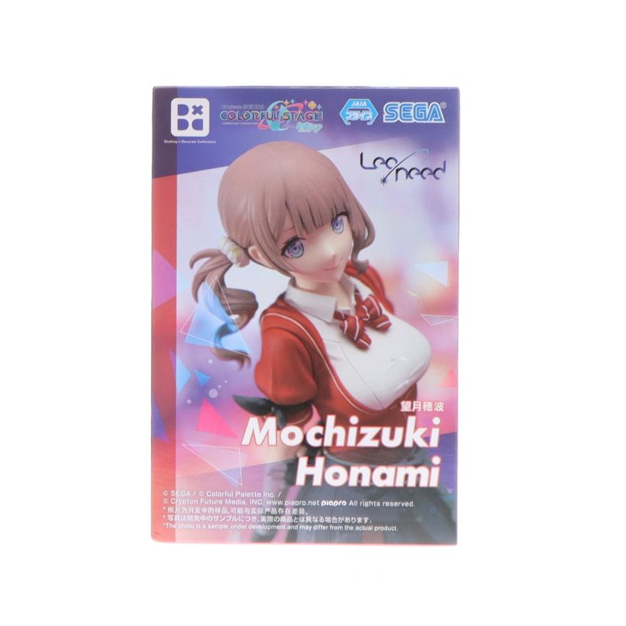 セガ（SEGA） 『中古即納』{FIG} 望月穂波 プロジェクトセカイ