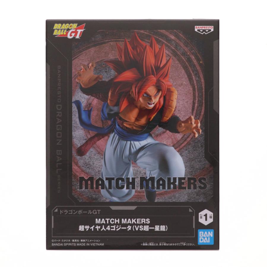 中古即納』{FIG} 超サイヤ人4ゴジータ ドラゴンボールGT MATCHMAKERS