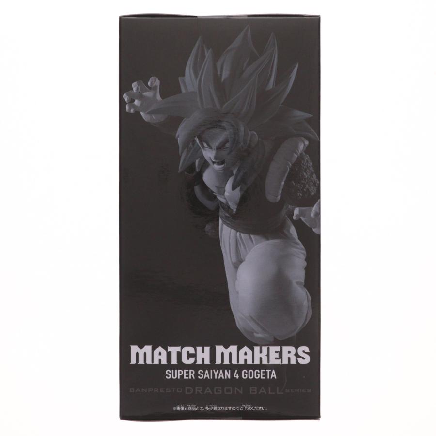 中古即納』{FIG} 超サイヤ人4ゴジータ ドラゴンボールGT MATCHMAKERS