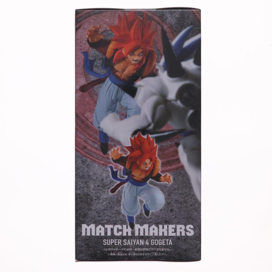 中古即納』{FIG} 超サイヤ人4ゴジータ ドラゴンボールGT MATCHMAKERS