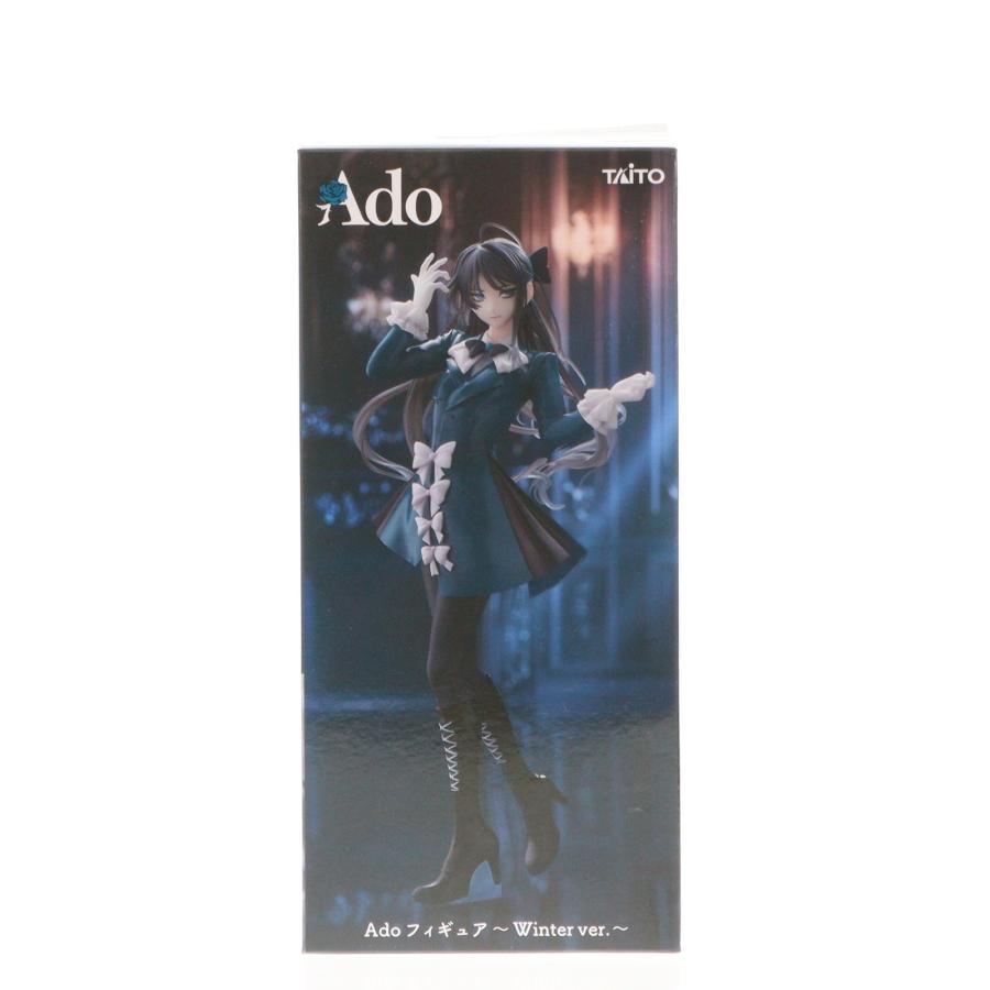 Ado ラウンドワン限定 フィギュア 5個セット タイトー タイトー（TAITO） 『中古即納』{FIG} ラウンドワン限定 Ado(あど
