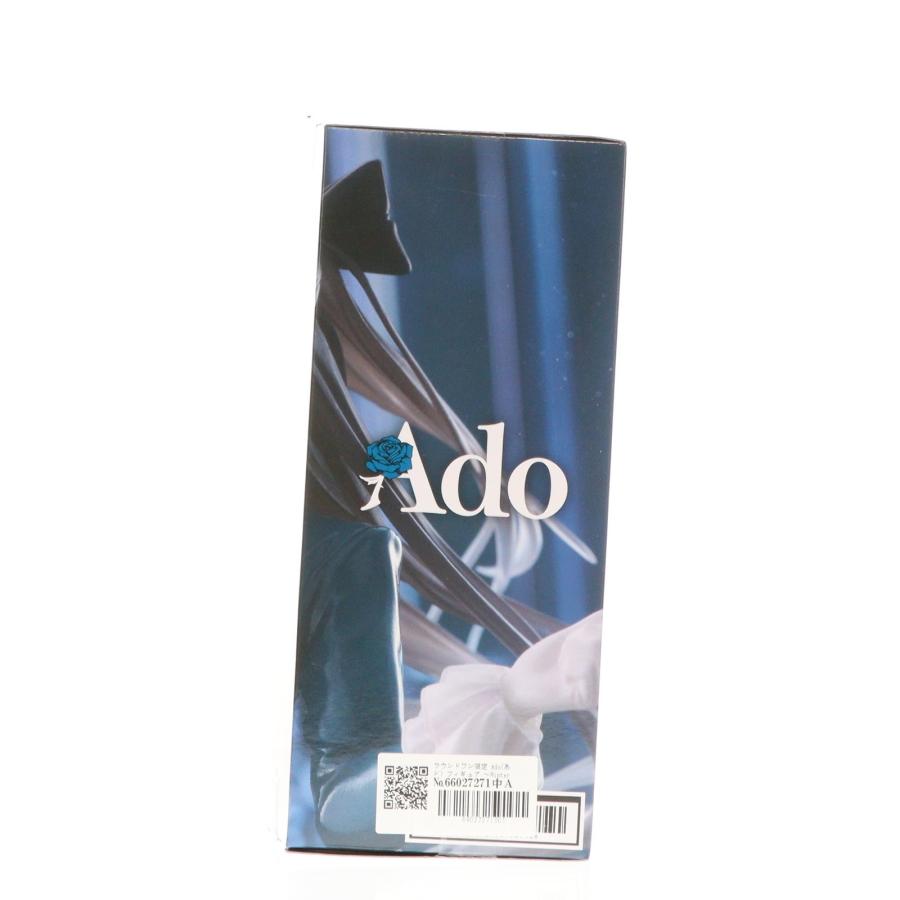 タイトー（TAITO） 『中古即納』{FIG} ラウンドワン限定 Ado(あど