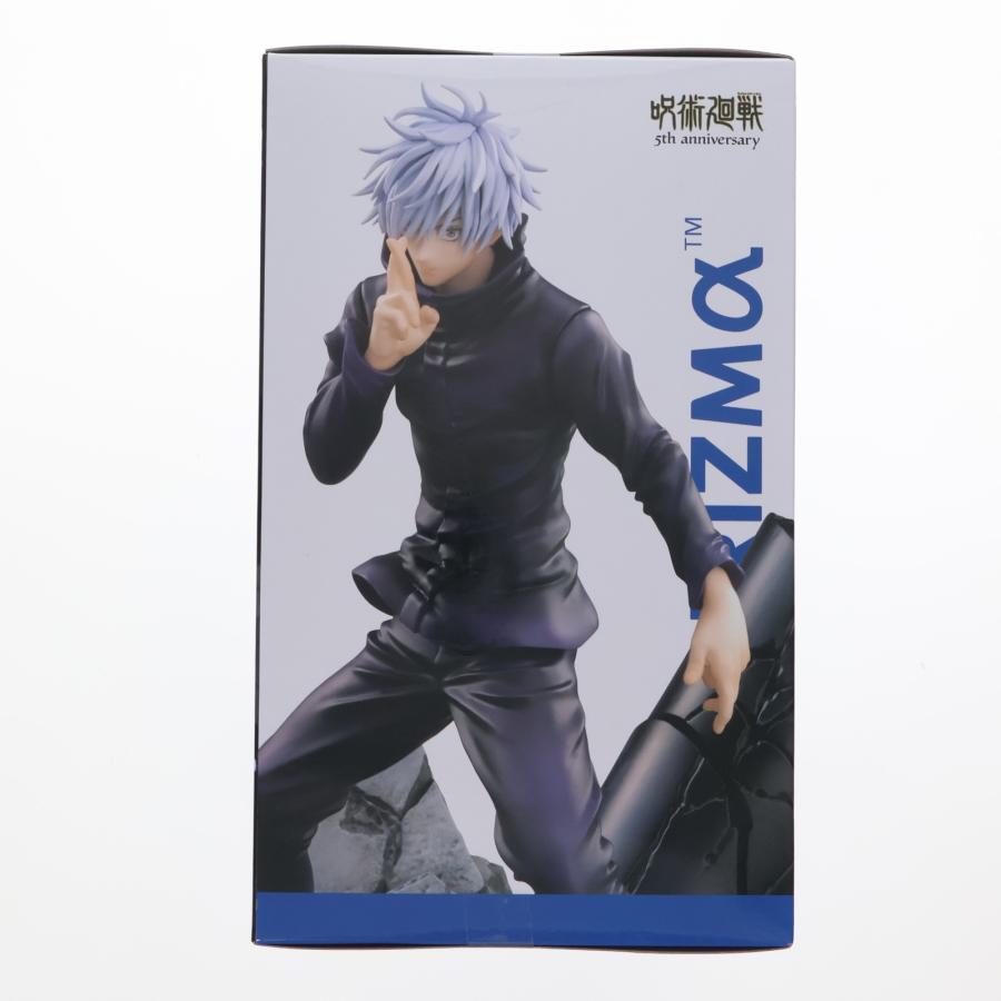 セガ（SEGA） 『中古即納』{FIG} 五条悟(ごじょうさとる) 呪術廻戦