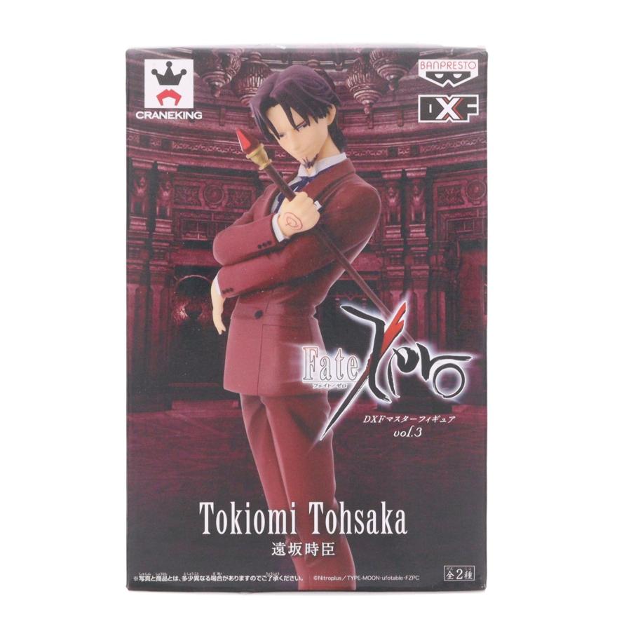 中古即納』{FIG} 遠坂時臣(とおさかときおみ) Fate/Zero(フェイト/ゼロ