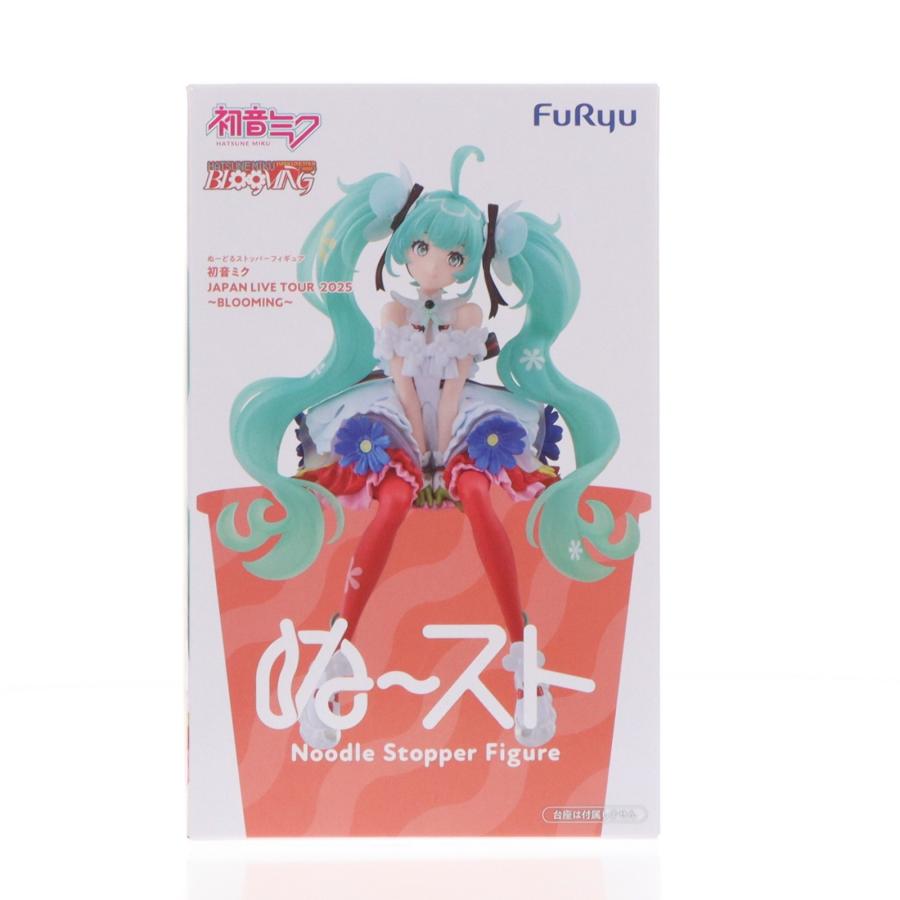 フリュー 『中古即納』{FIG} 初音ミク VOCALOID ぬーどるストッパー