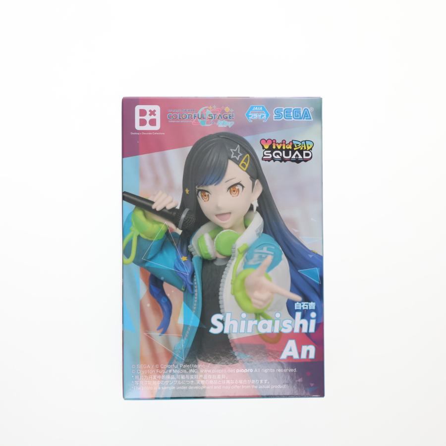 セガ（SEGA） 『中古即納』{FIG} 白石杏 プロジェクトセカイ カラフル
