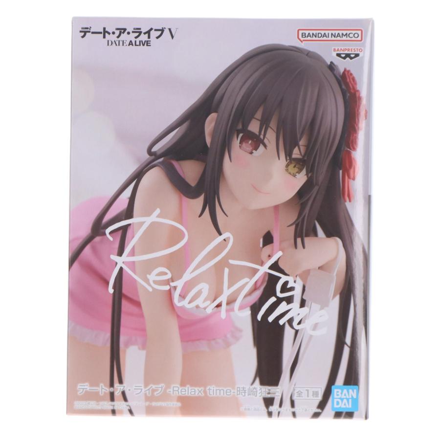 中古即納』{FIG} 時崎狂三(ときさきくるみ) デート・ア・ライブV