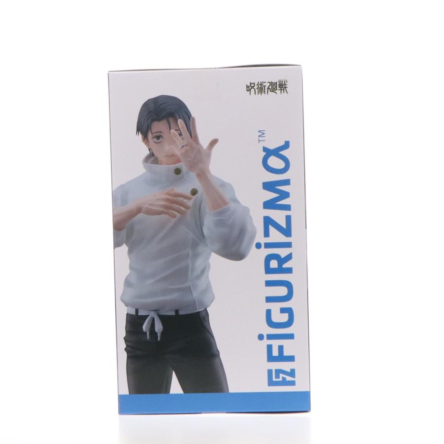セガ（SEGA） 『中古即納』{FIG} 乙骨憂太(おっこつゆうた) 呪術廻戦