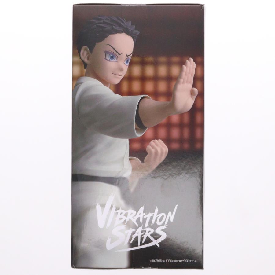 中古即納』{FIG} 狛治(はくじ) 鬼滅の刃 VIBRATION STARS-猗窩座・狛治
