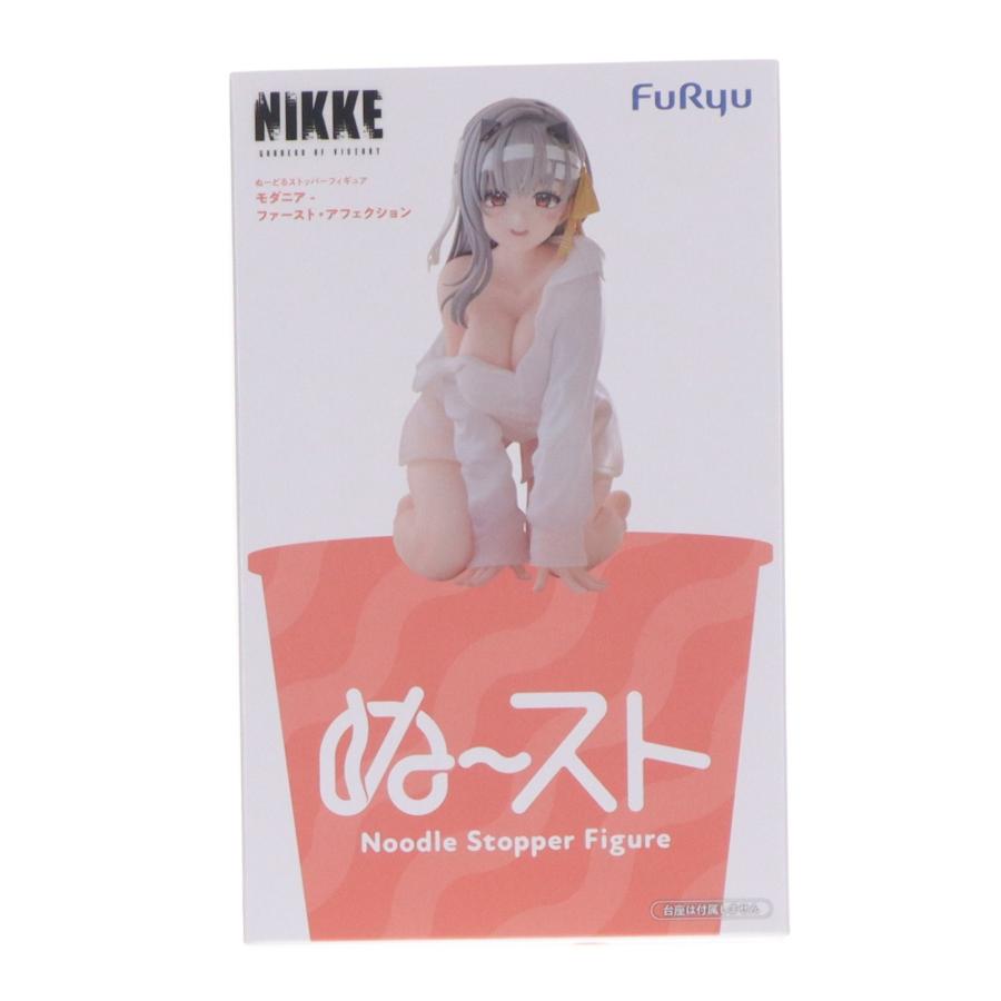 フリュー 『中古即納』{FIG} モダニア ファースト・アフェクション