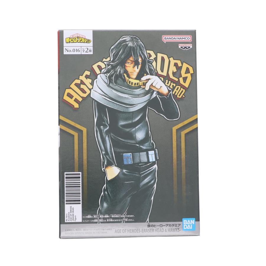 中古即納』{FIG} 相澤消太 僕のヒーローアカデミア AGE OF HEROES