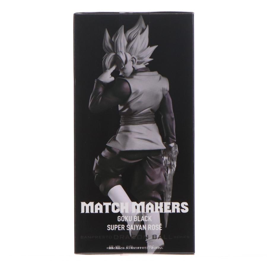 中古即納』{FIG} ゴクウブラック-超サイヤ人ロゼ- MATCH MAKERS