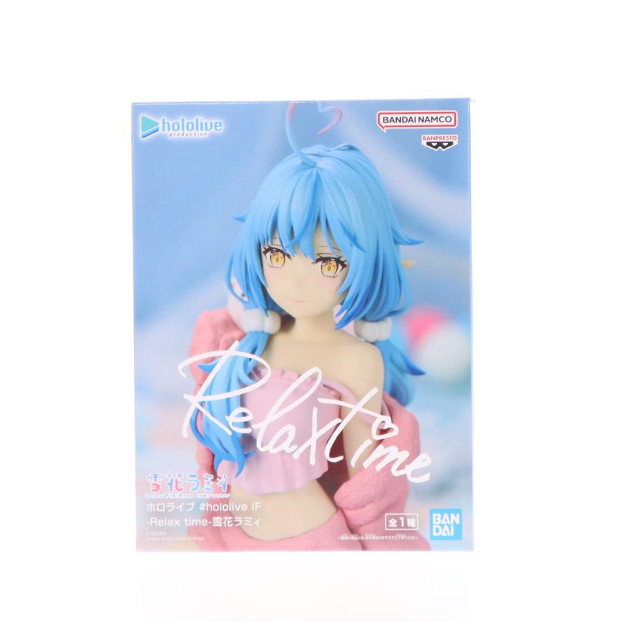中古即納』{FIG} 雪花ラミィ(ゆきはならみぃ) バーチャルYouTuber