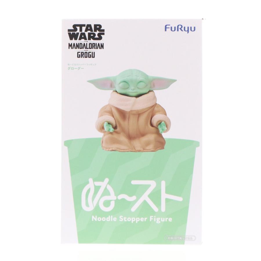 スター・ウォーズ　ぬーどるストッパーフィギュア　グローグー　8点セット フリュー 『中古即納』{FIG} グローグー STAR WARS/マンダロリアン