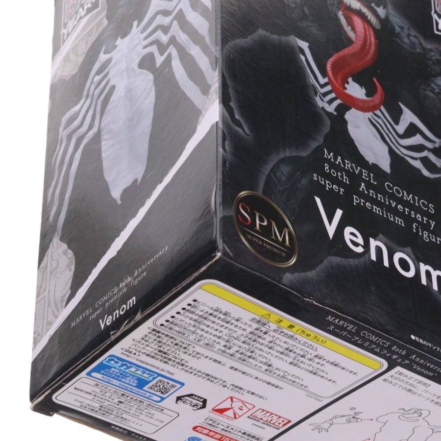 セガ（SEGA） 『中古即納』{FIG} ヴェノム MARVEL COMICS 80th