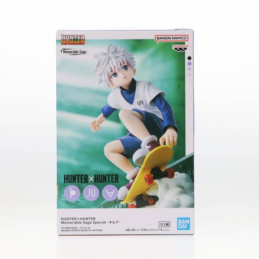 中古即納』{FIG} キルア=ゾルディック HUNTER×HUNTER Memorable Saga
