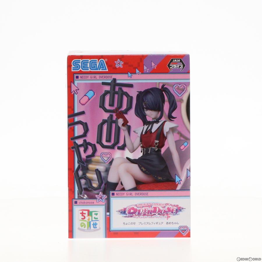 セガ（SEGA） 『中古即納』{FIG} あめちゃん NEEDY GIRL OVERDOSE(ニー