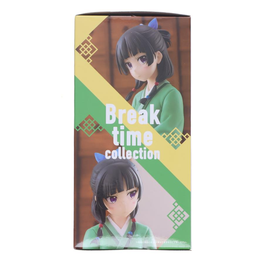 中古即納』{FIG} 猫猫(まおまお) 薬屋のひとりごと Break time