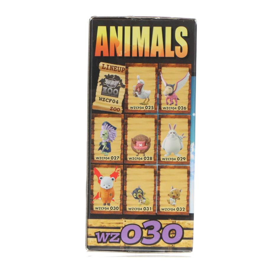 ONE PIECE ワーコレ ベポ ZOO 中古即納』{FIG} ベポ ワンピース ワールドコレクタブルフィギュア