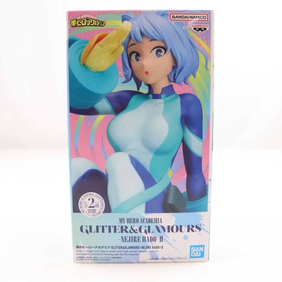 中古即納』{FIG} 波動ねじれ B 僕のヒーローアカデミア
