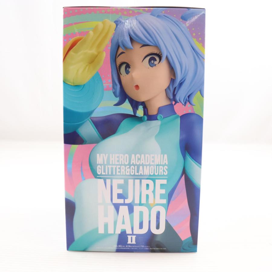 中古即納』{FIG} 波動ねじれ B 僕のヒーローアカデミア