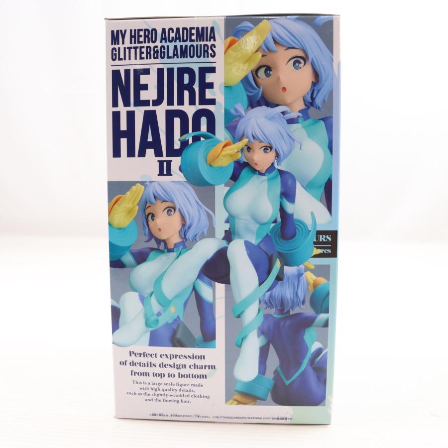 中古即納』{FIG} 波動ねじれ B 僕のヒーローアカデミア