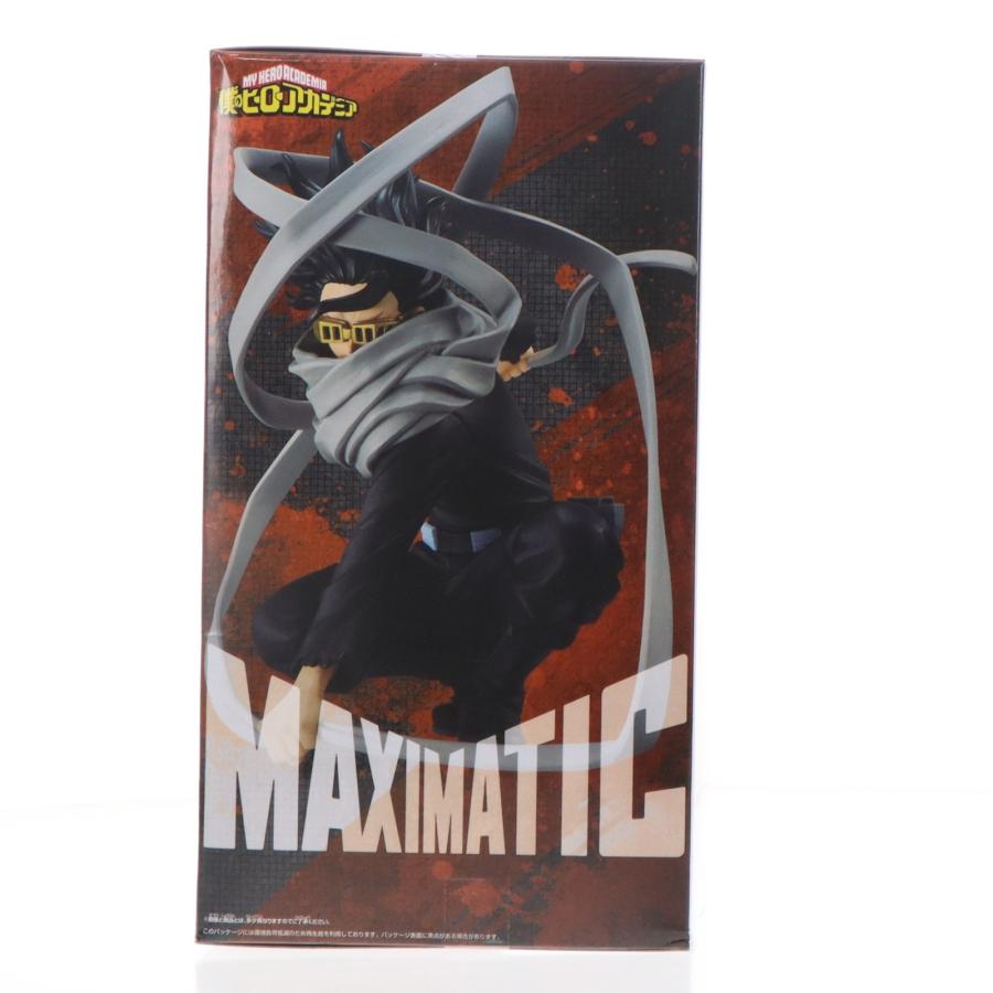 中古即納』{FIG} 相澤消太(あいざわしょうた) 僕のヒーローアカデミア