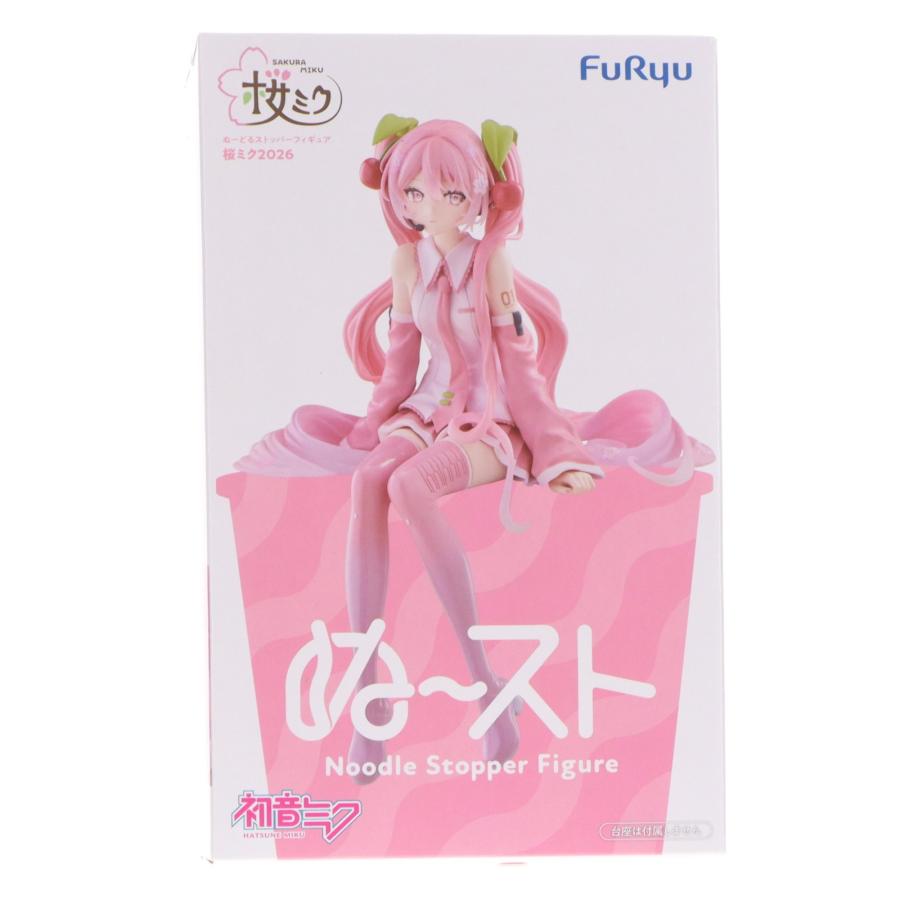 新品未開封　 初音ミク 桜　季節　フィギュア　ぬースト　ザクぐるみ　まとめ売り 新品未開封 初音ミク 桜 季節 フィギュア ぬースト ザクぐるみ まとめ