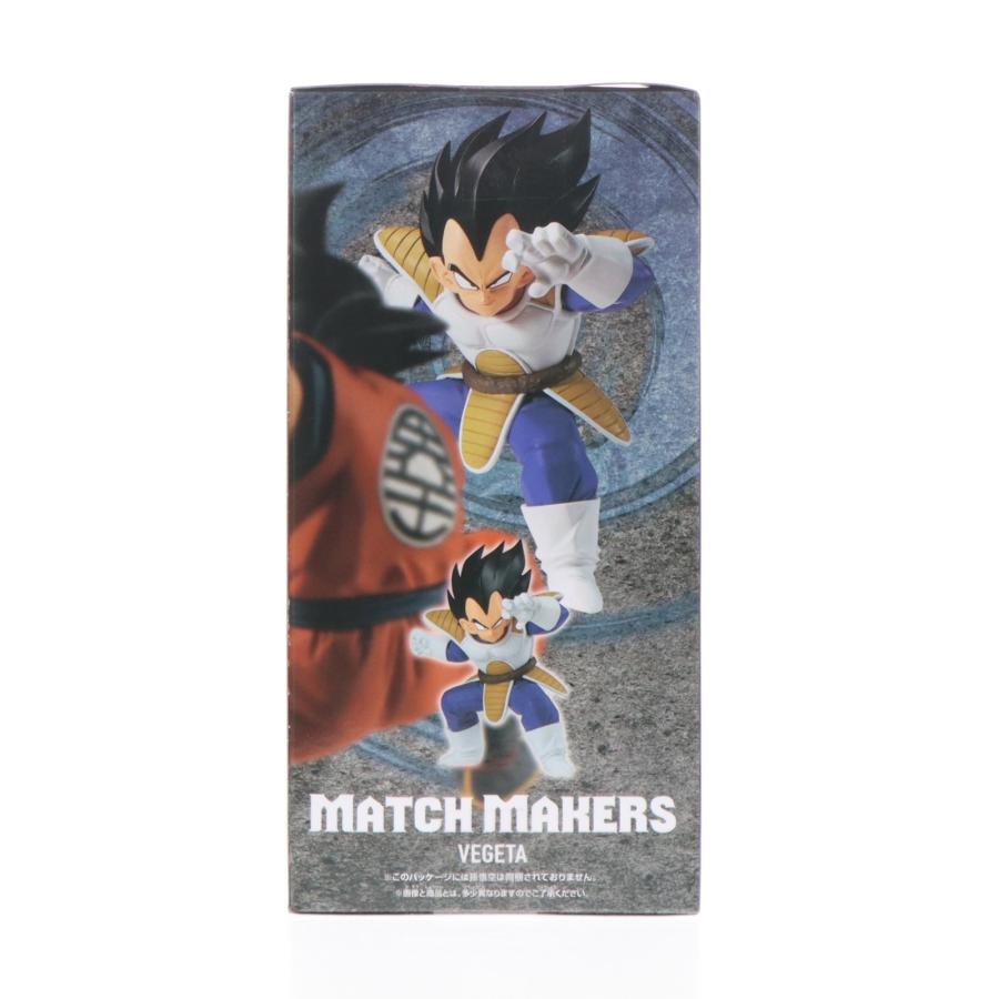 中古即納』{FIG} ベジータ(VS孫悟空) ドラゴンボールZ MATCH MAKERS