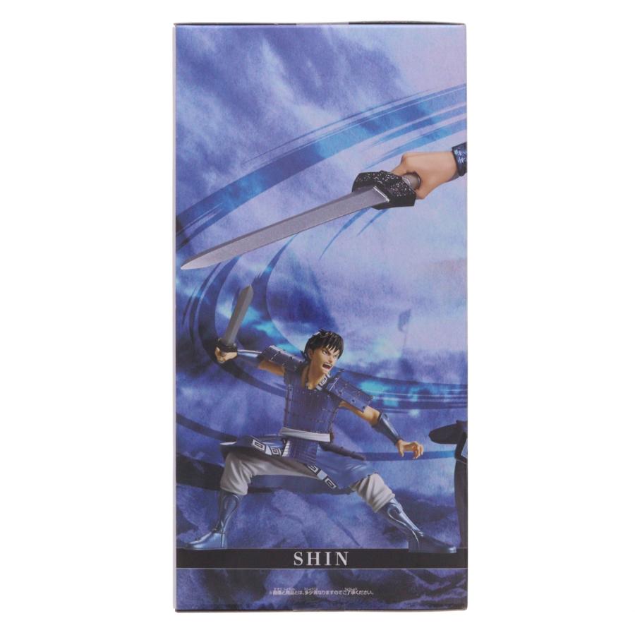 中古即納』{FIG} 信(しん) キングダム VIBRATION STARS-信-フィギュア