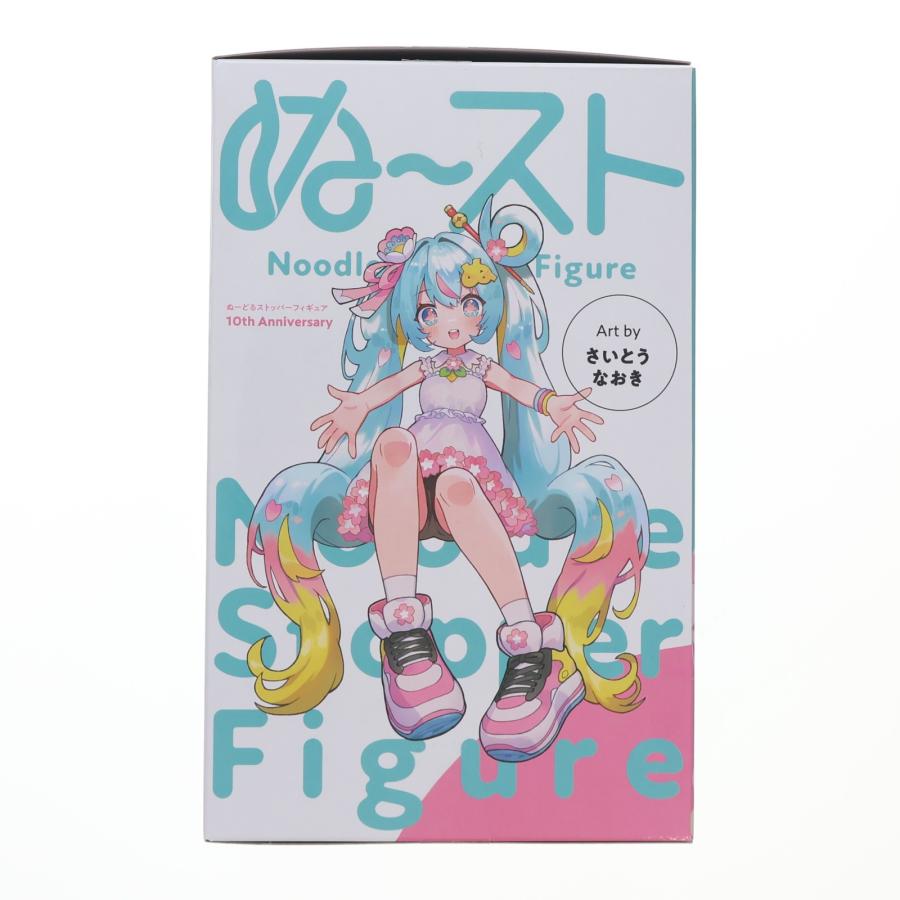 フリュー 『中古即納』{FIG} 初音ミク キャラクター・ボーカル