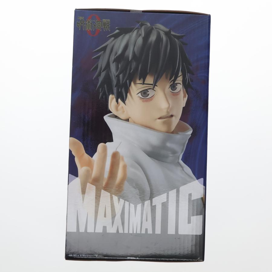 中古即納』{FIG} 乙骨憂太(おっこつゆうた) 劇場版 呪術廻戦 0