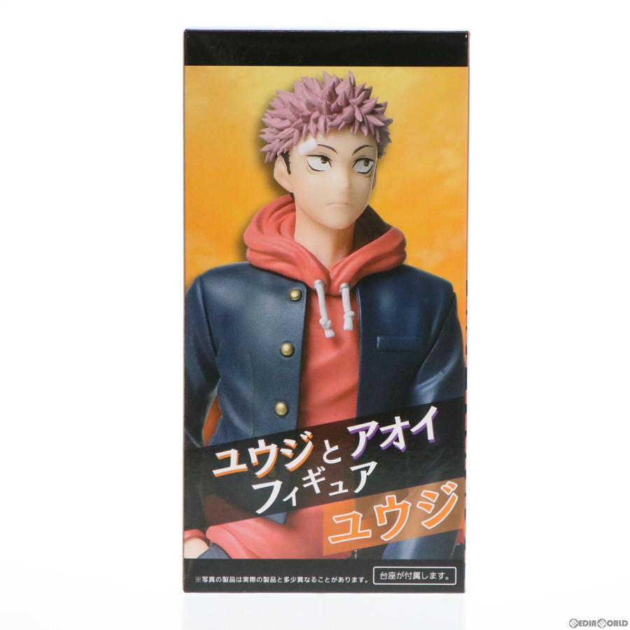 タイトー（TAITO） 『中古即納』{FIG} 虎杖悠仁(いたどりゆうじ) 呪術
