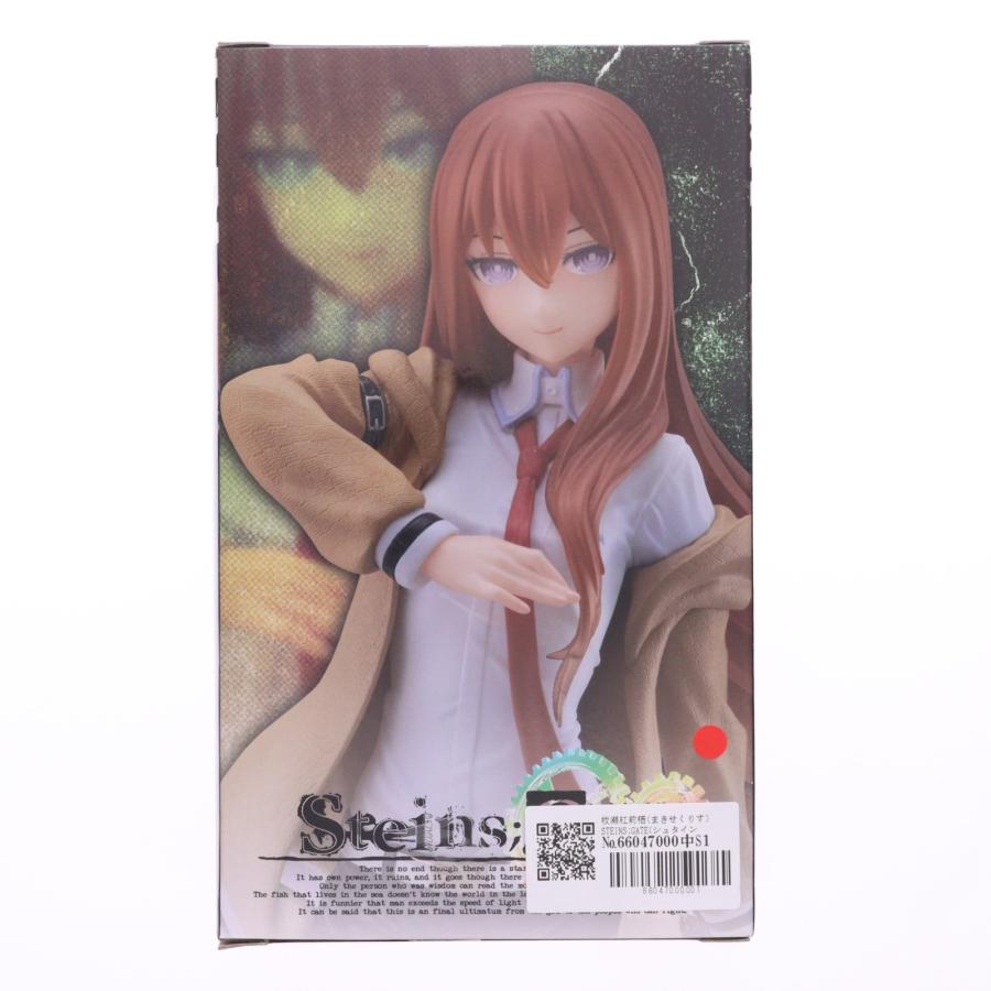 タイトー（TAITO） 『中古即納』{FIG} 牧瀬紅莉栖(まきせくりす