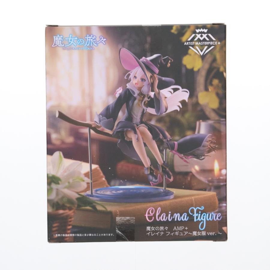 タイトー（TAITO） 『中古即納』{FIG} イレイナ 魔女の旅々 AMP+ イ