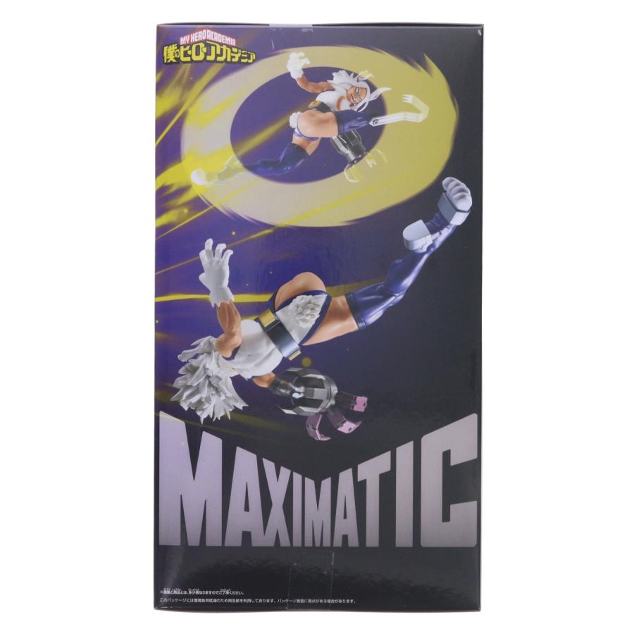 中古即納』{FIG} ミルコ 僕のヒーローアカデミア MAXIMATIC MIRKO