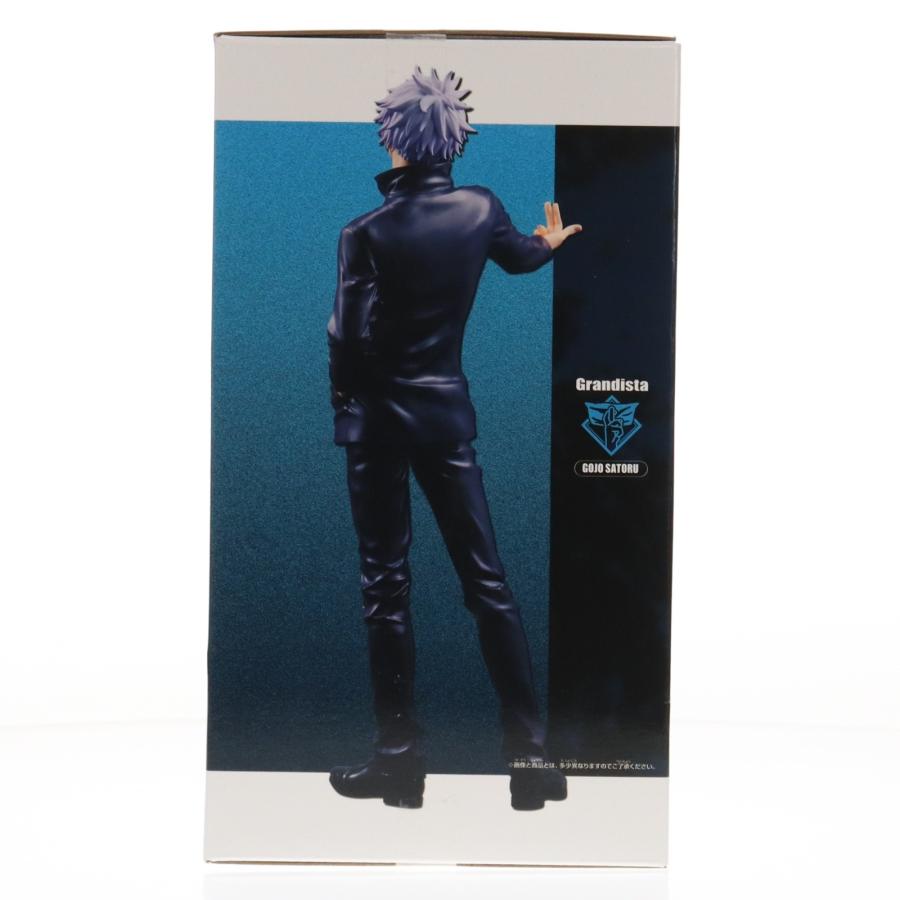 中古即納』{FIG} 五条悟(ごじょうさとる) 呪術廻戦 Grandista GOJO