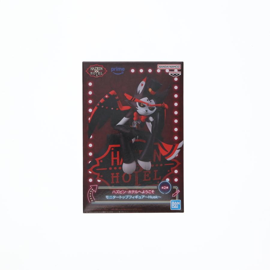 中古即納』{FIG} ハスク ハズビン・ホテルへようこそ モニタートップ