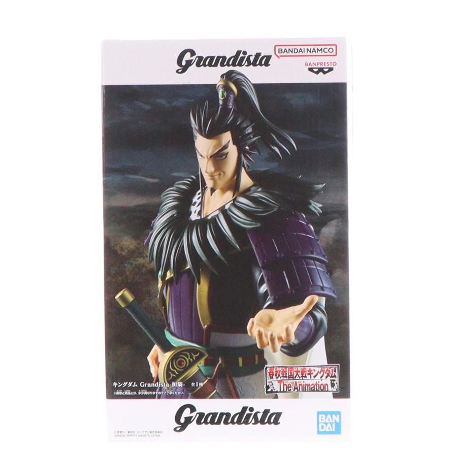 中古即納』{FIG} 桓騎(かんき) キングダム Grandista-桓騎- フィギュア
