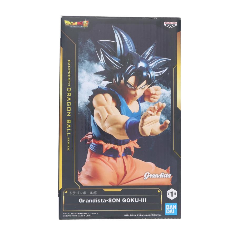 ドラゴンボール超 Grandista 孫悟空 Ⅲ フィギュア 21個セット 中古即納』{FIG} 孫悟空 ドラゴンボール超(スーパー) Grandista-SON